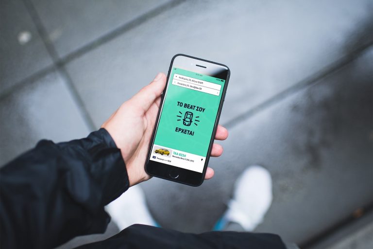 Beat Está Listo Para Competir Por El Mercado De Transporte Privado Mexicano, Desafía Los Márgenes De Otras Plataformas