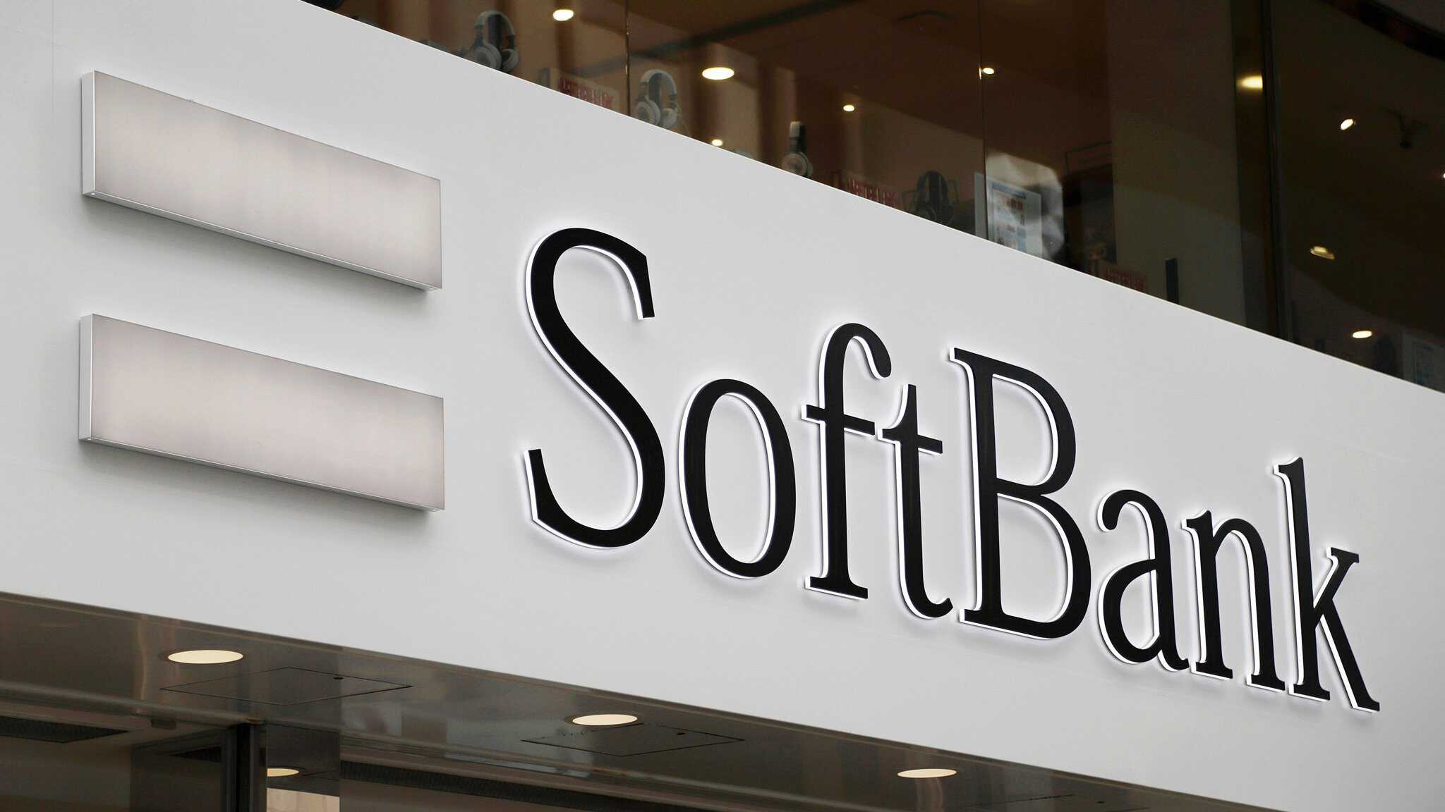 Softbank Contrata A Ejecutivos De Jpmorgan Y Third Point Para Su Fondo Latinoamericano