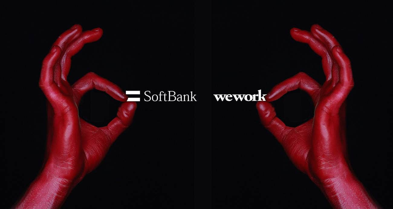 Trust Busted! Mexico’s Anti-monopoly Body Fines Wework And Softbank Us$138,000