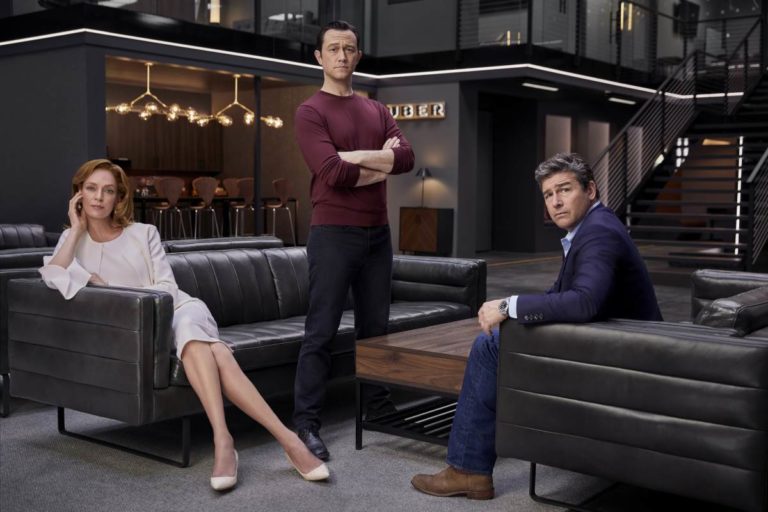 The Downfall Of Iconic Startups Takes Over Hollywood