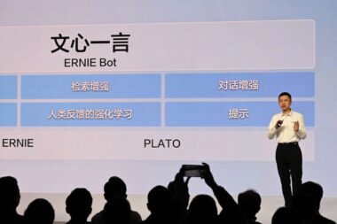 China Accelerates Ai Development With 40 New Models