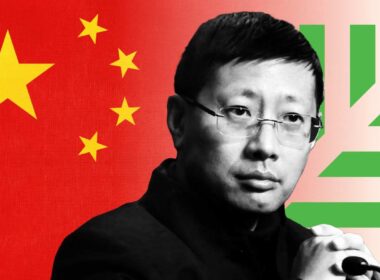 Hongshan Investe Em Startup Chinesa De Chips De Ia Para Rivalizar Com A Nvidia