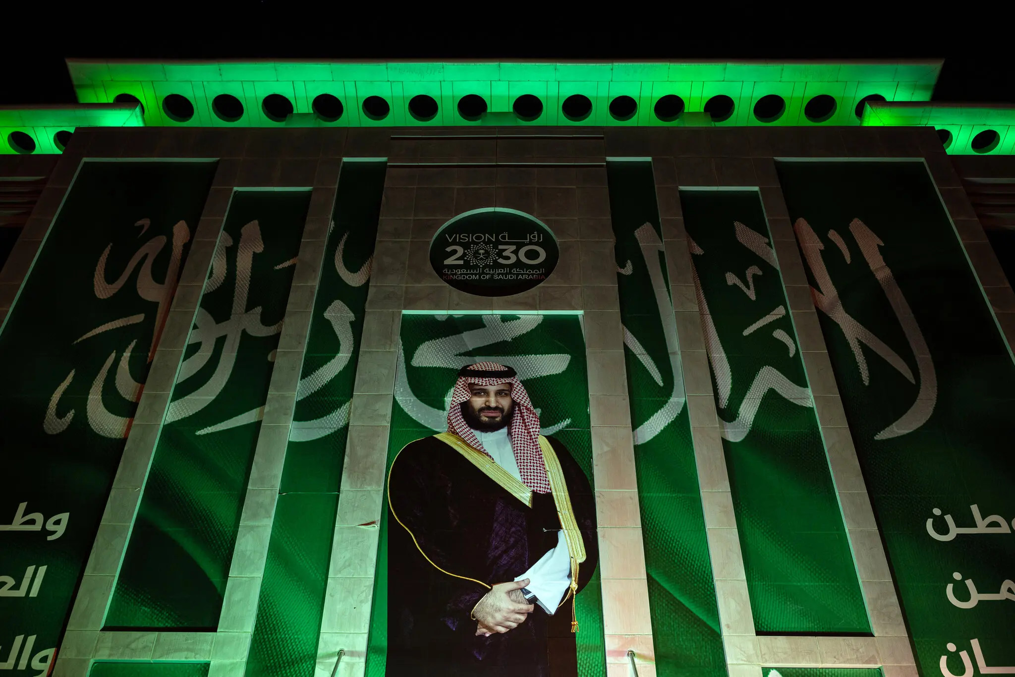 Arabia Saudí Invierte Us$100.000 Millones Para Convertirse En Una Superpotencia Mundial De Ia En Medio De La Rivalidad Tecnológica Entre Ee.uu. Y China